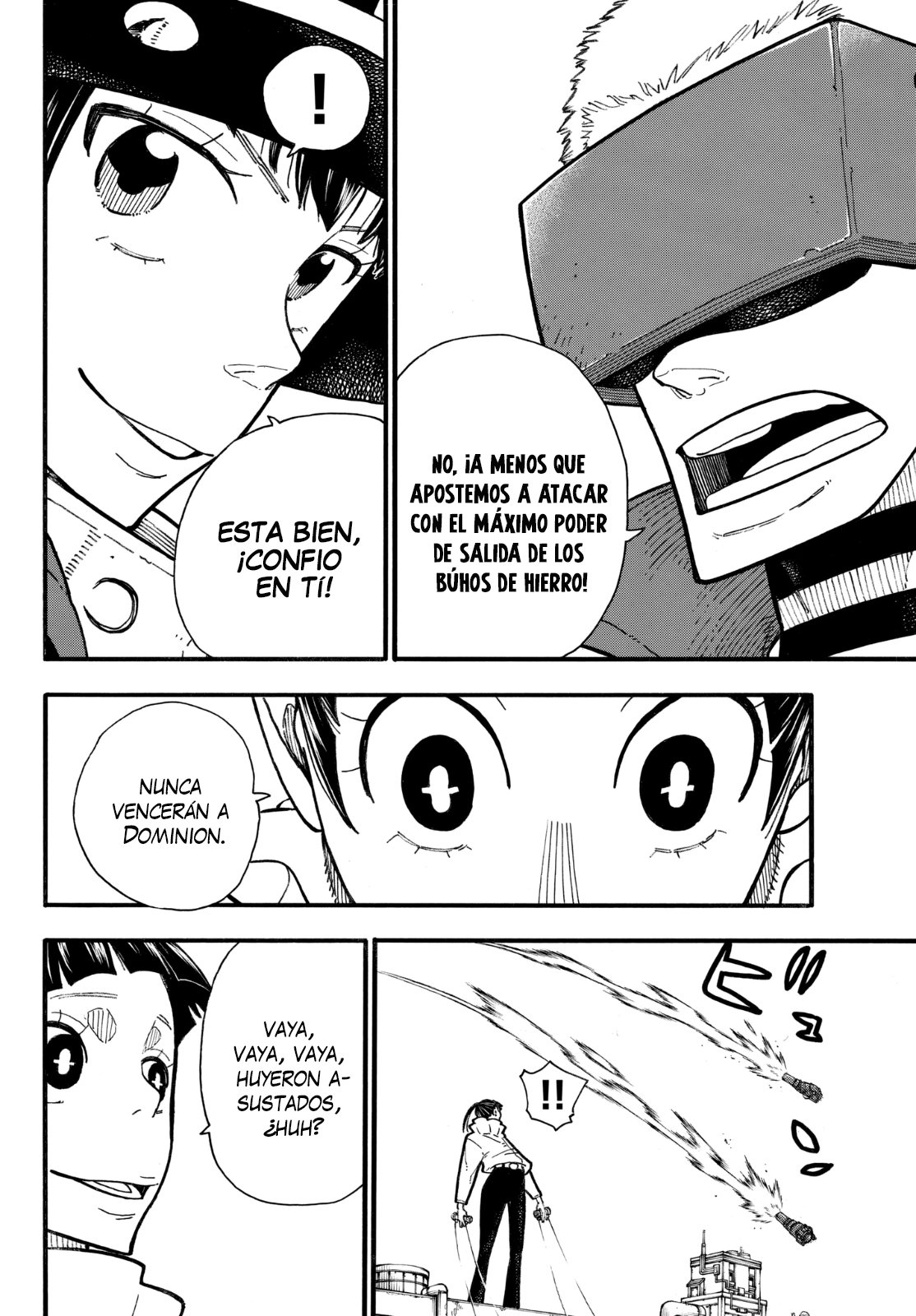 Read Fire Force ES Manga Online