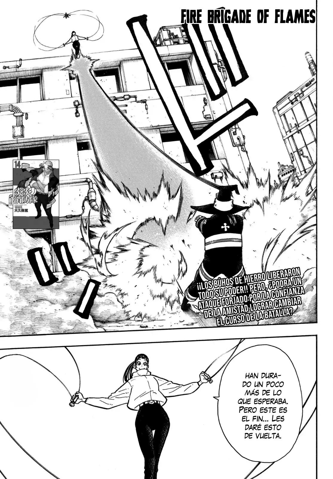 Read Fire Force ES Manga Online