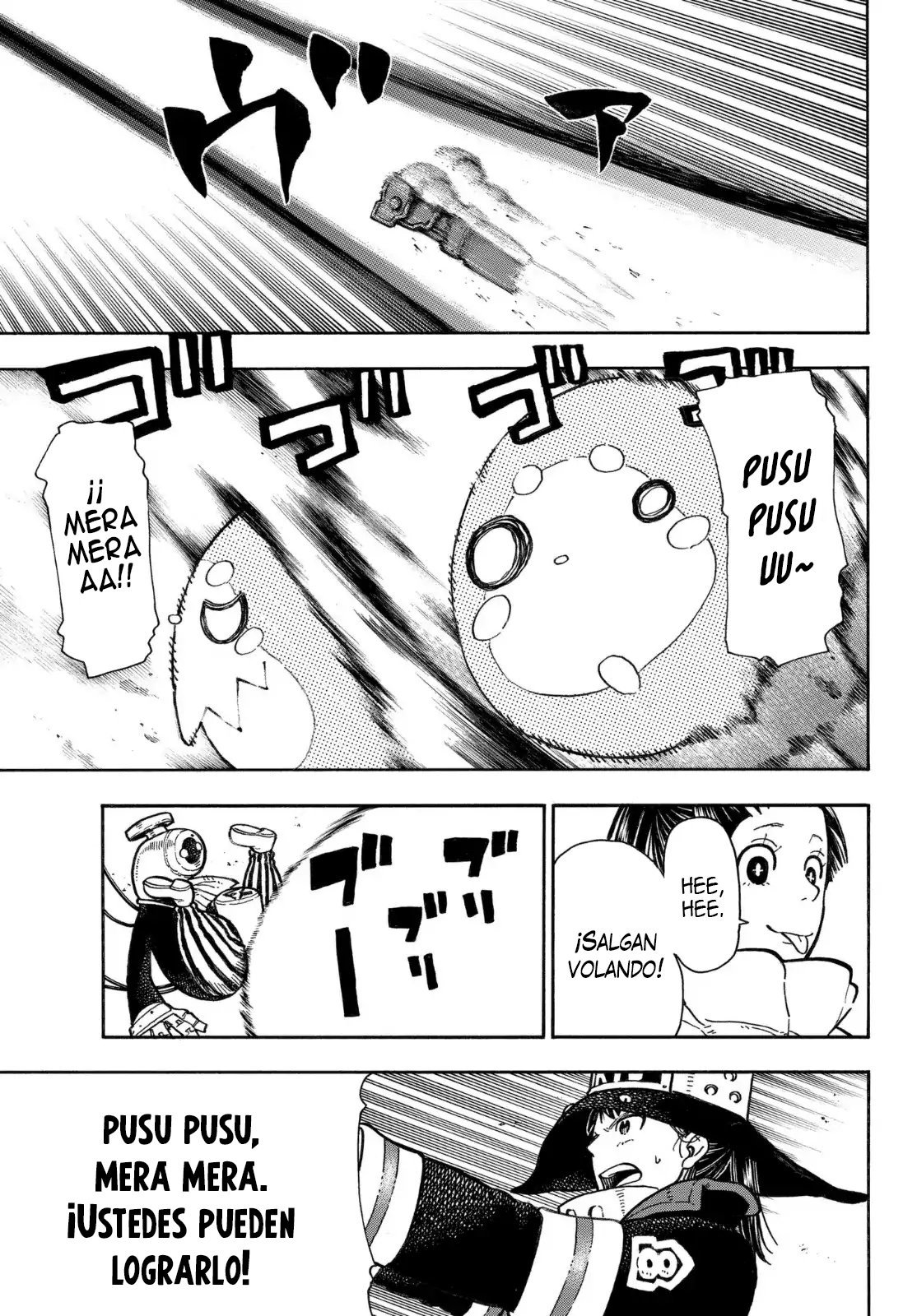 Read Fire Force ES Manga Online