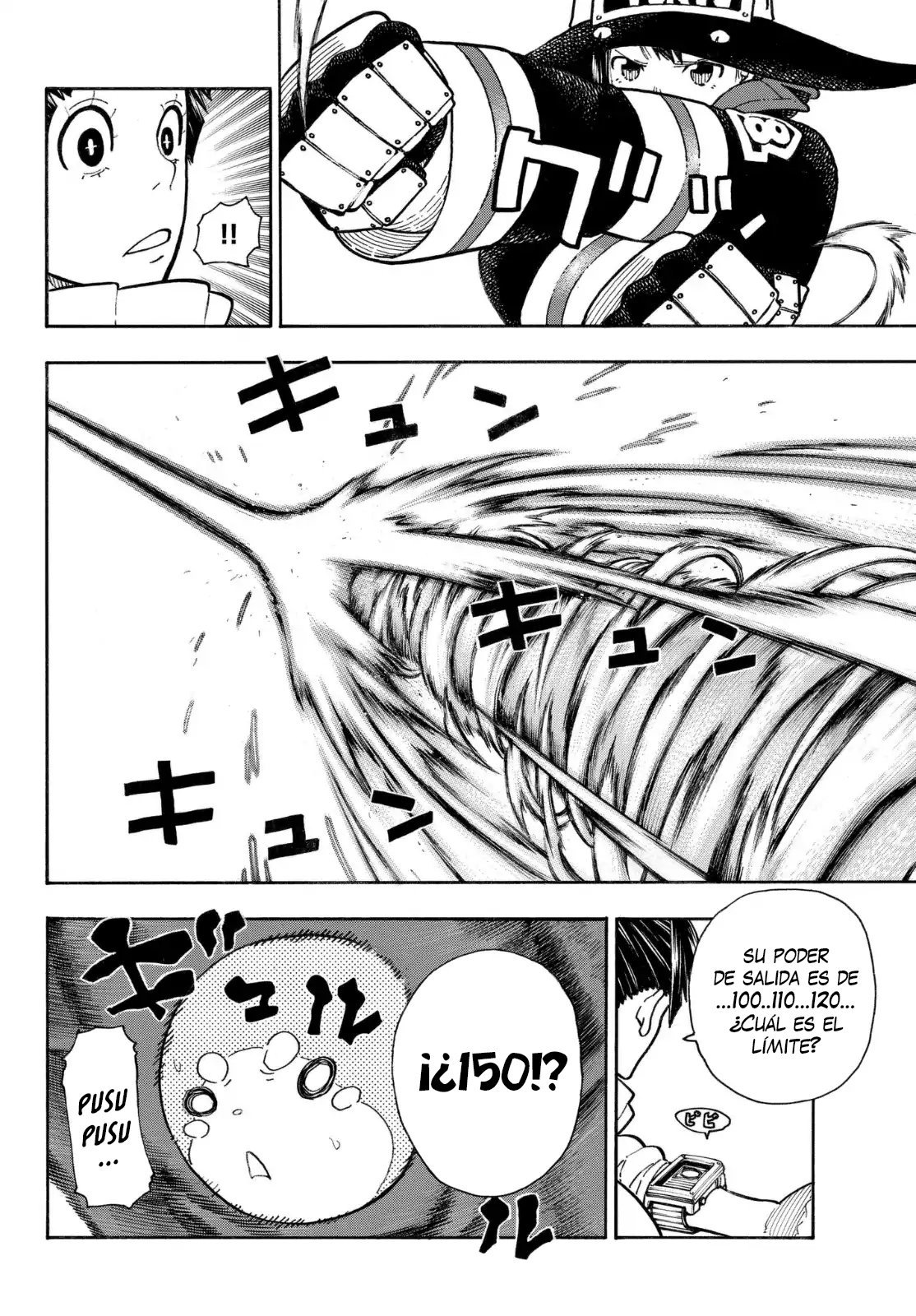 Read Fire Force ES Manga Online