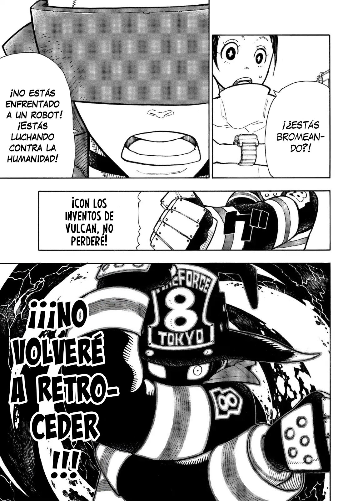 Read Fire Force ES Manga Online