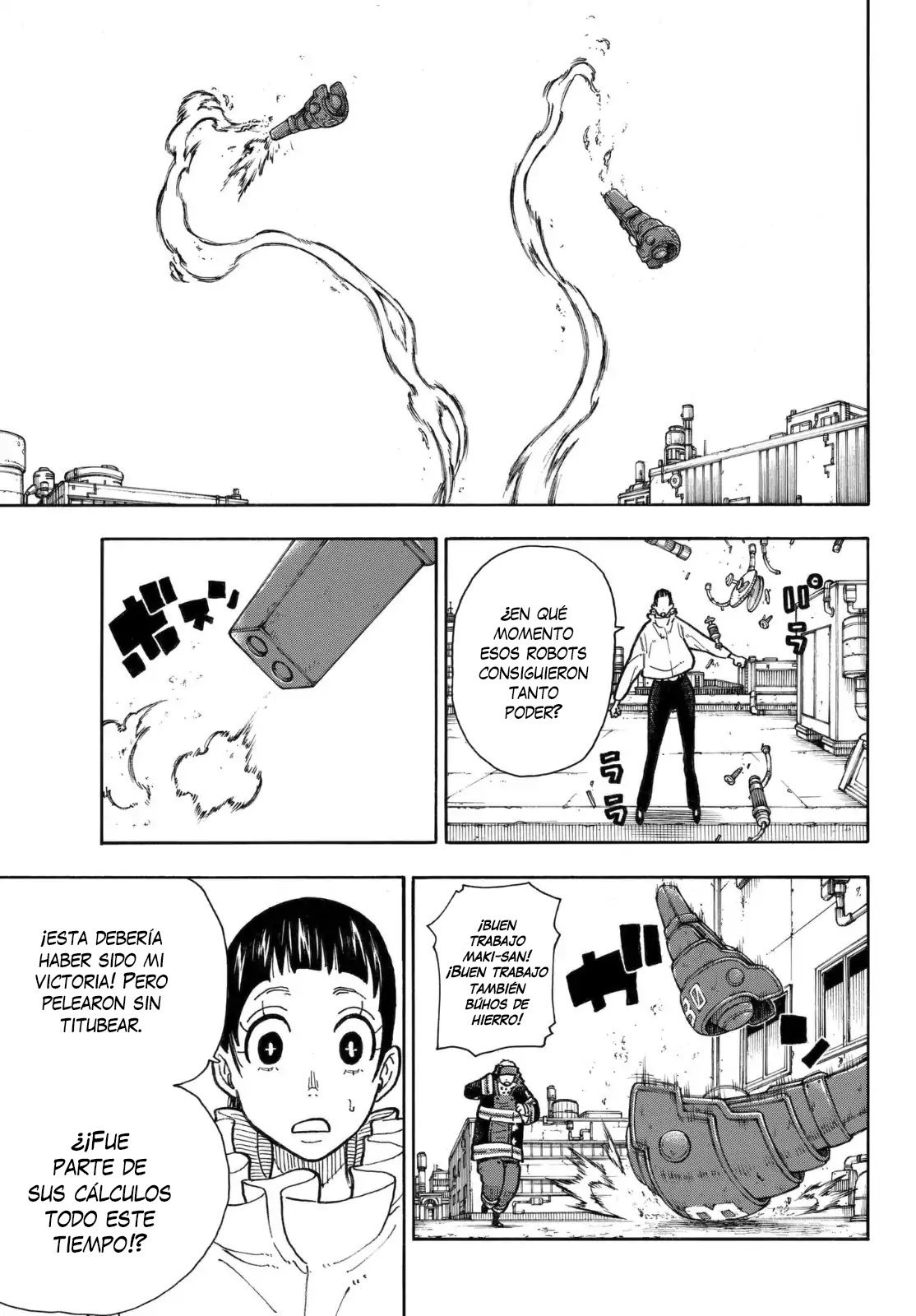 Read Fire Force ES Manga Online