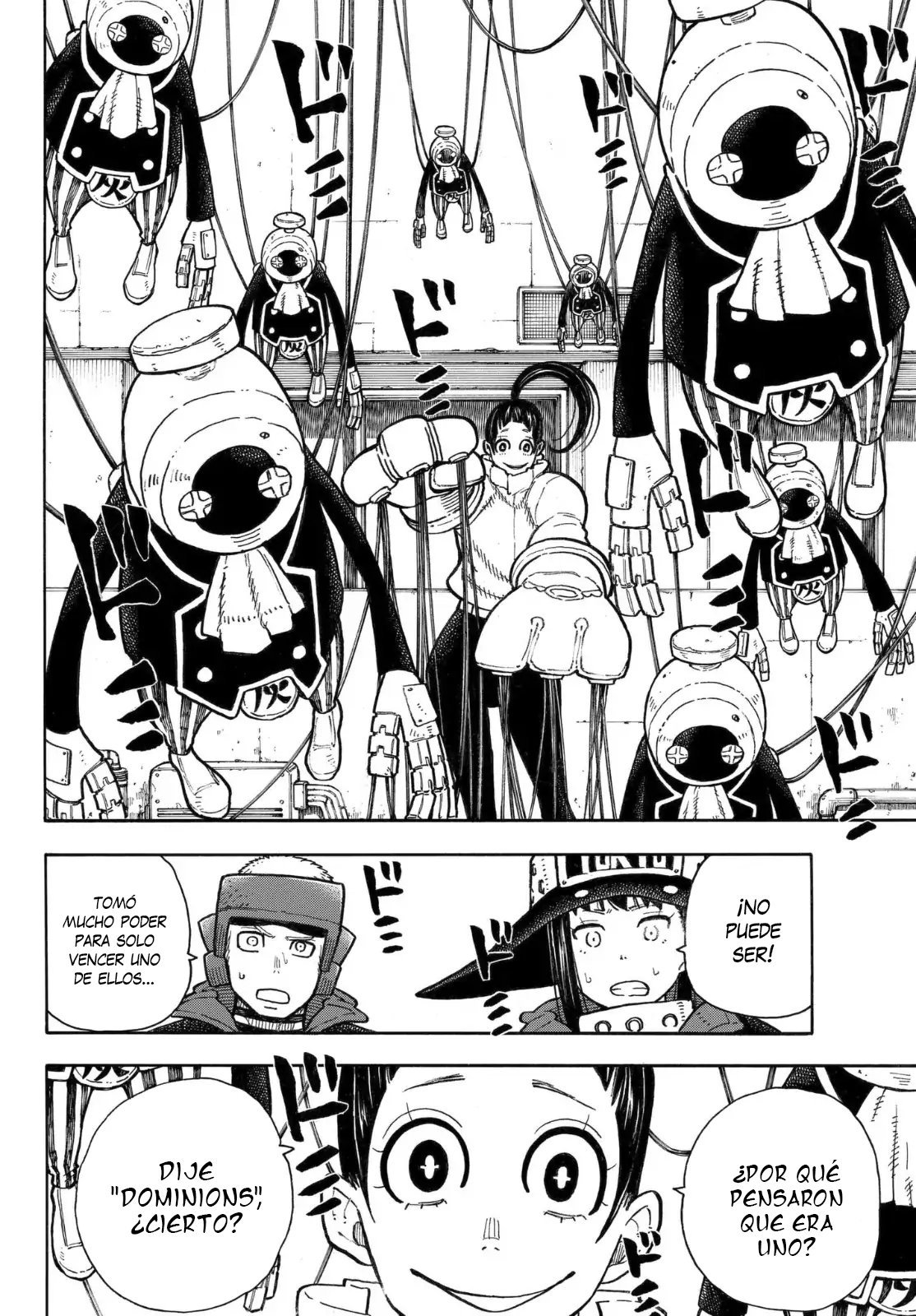 Read Fire Force ES Manga Online