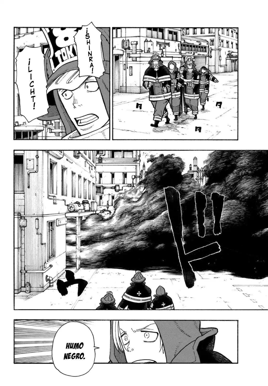 Read Fire Force ES Manga Online