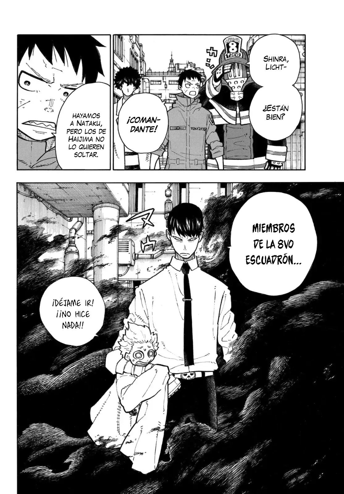 Read Fire Force ES Manga Online