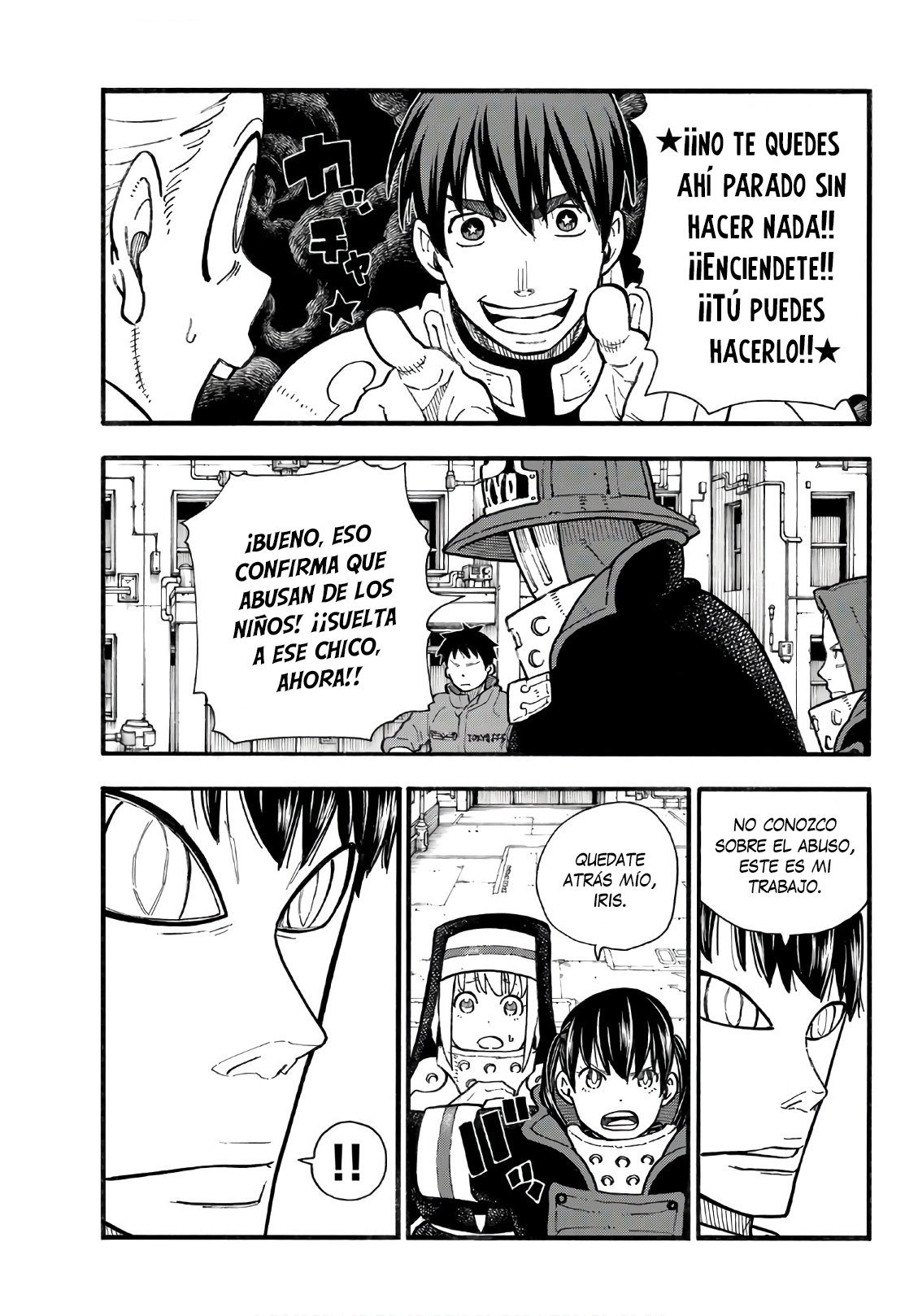 Read Fire Force ES Manga Online