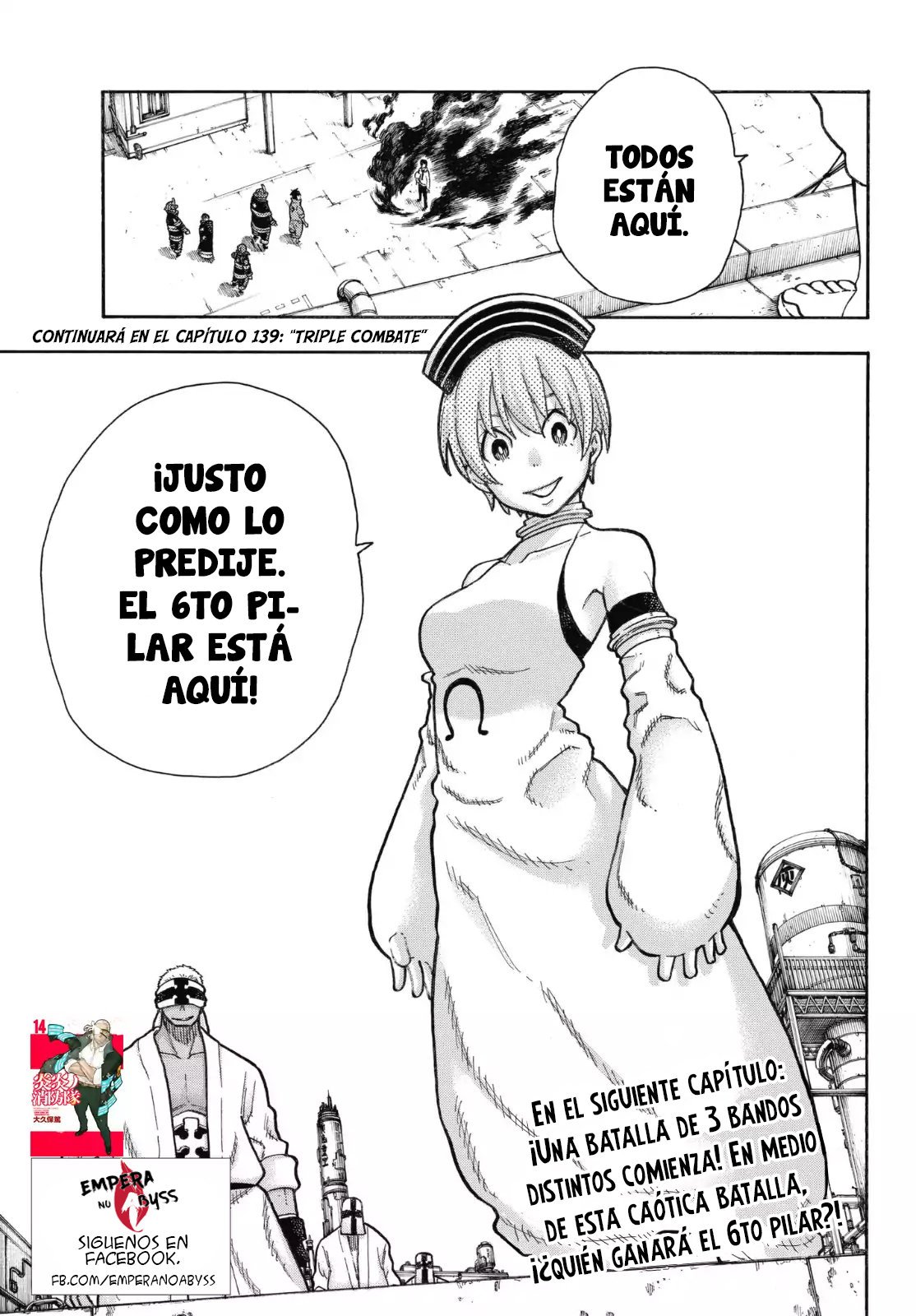 Read Fire Force ES Manga Online