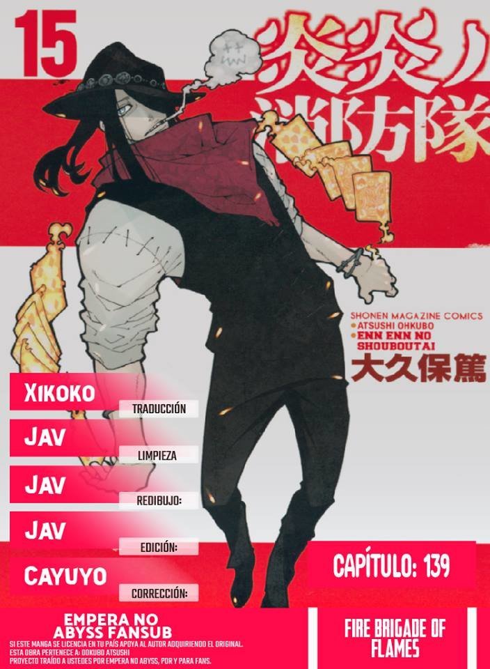 Read Fire Force ES Manga Online