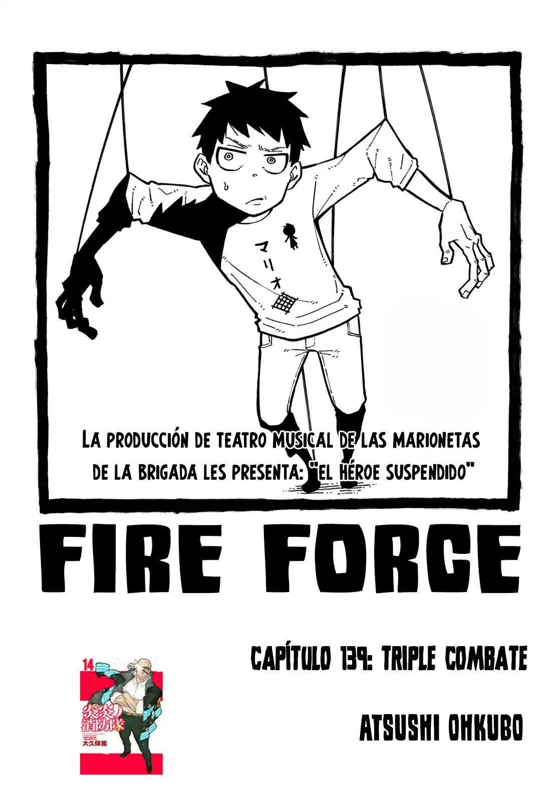 Read Fire Force ES Manga Online