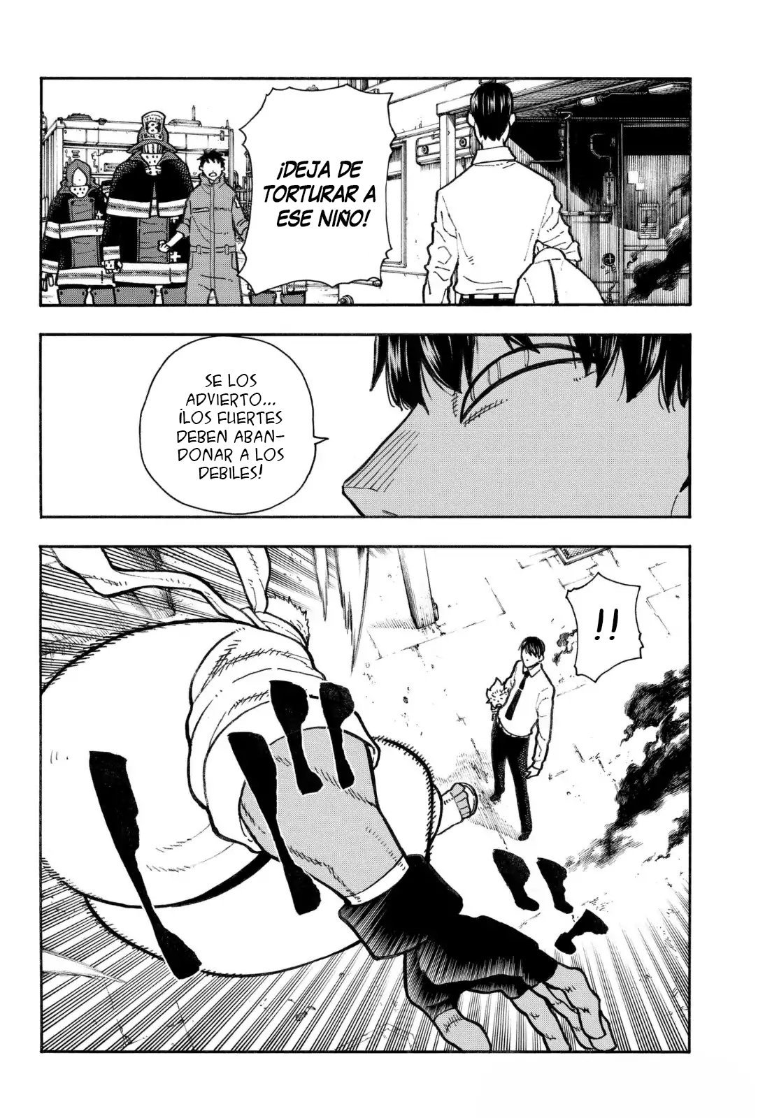 Read Fire Force ES Manga Online