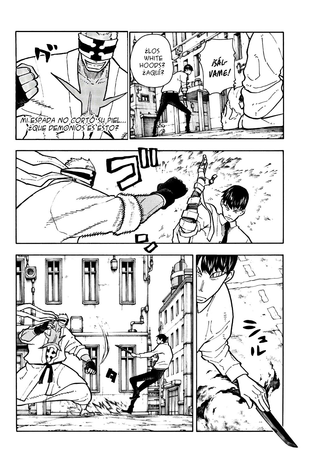 Read Fire Force ES Manga Online