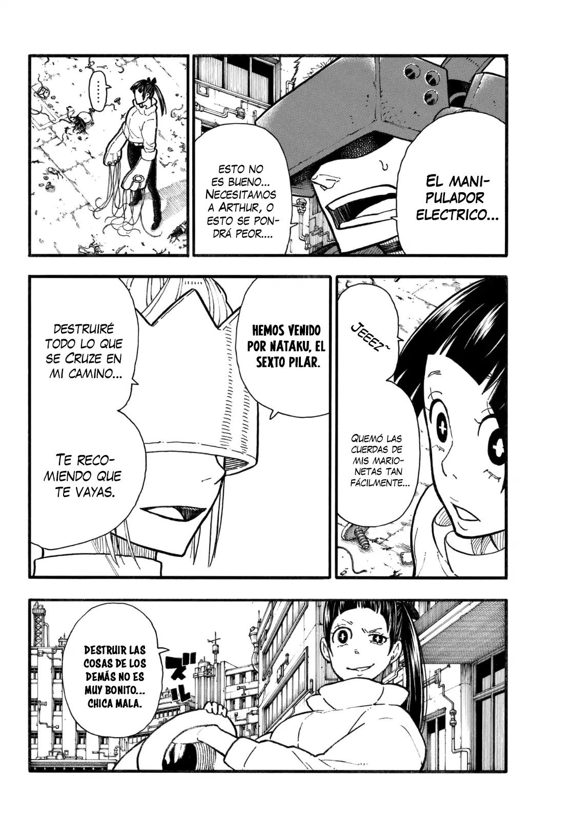 Read Fire Force ES Manga Online