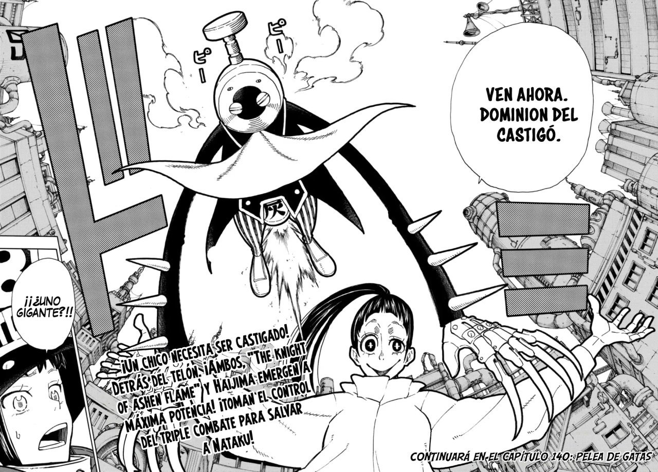 Read Fire Force ES Manga Online