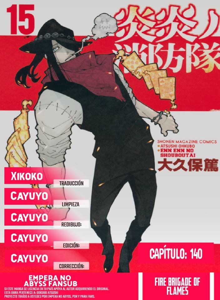 Read Fire Force ES Manga Online