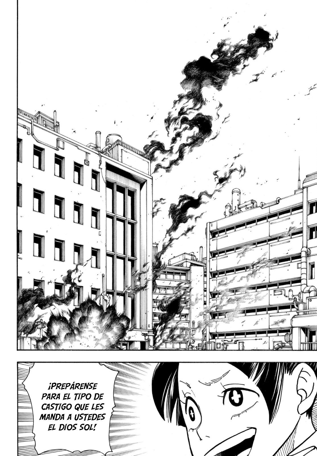 Read Fire Force ES Manga Online