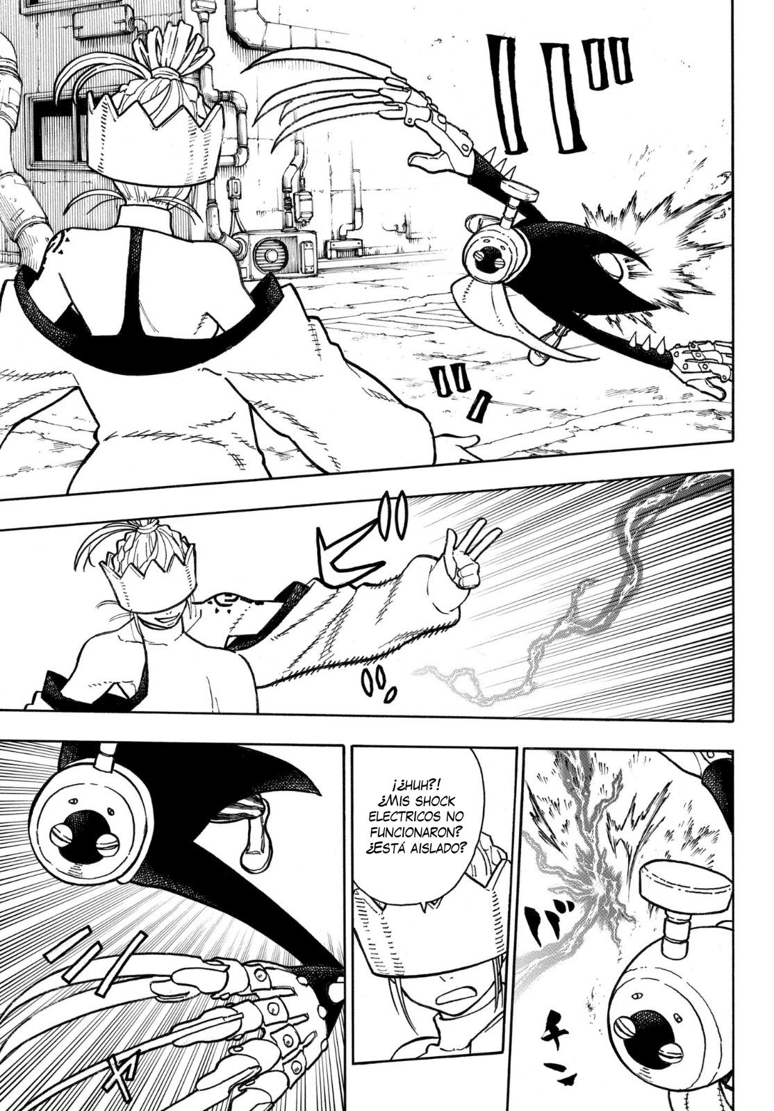 Read Fire Force ES Manga Online