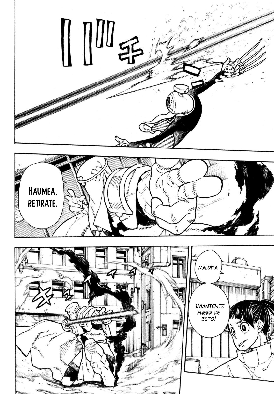 Read Fire Force ES Manga Online