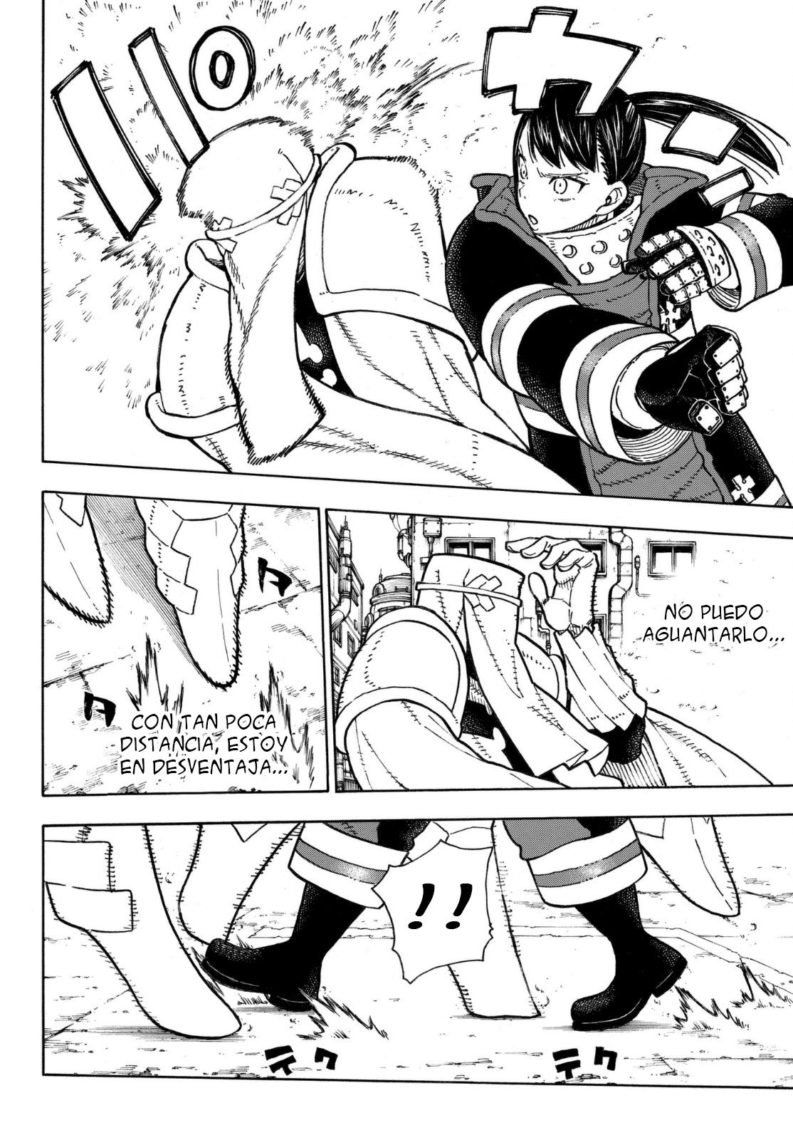 Read Fire Force ES Manga Online