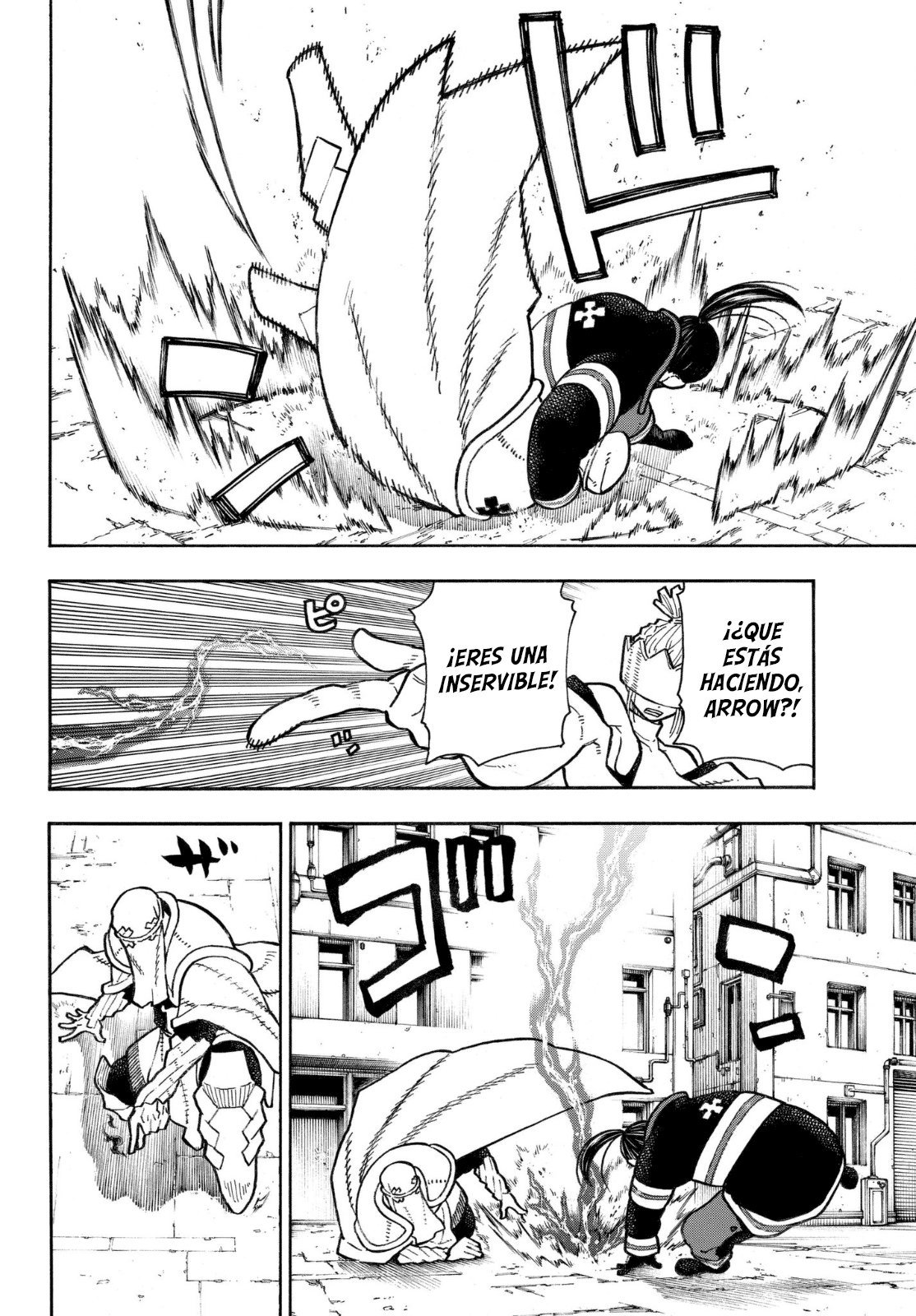 Read Fire Force ES Manga Online