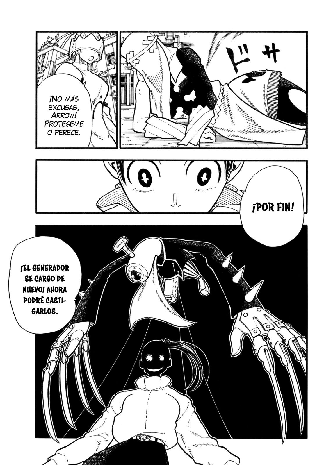 Read Fire Force ES Manga Online