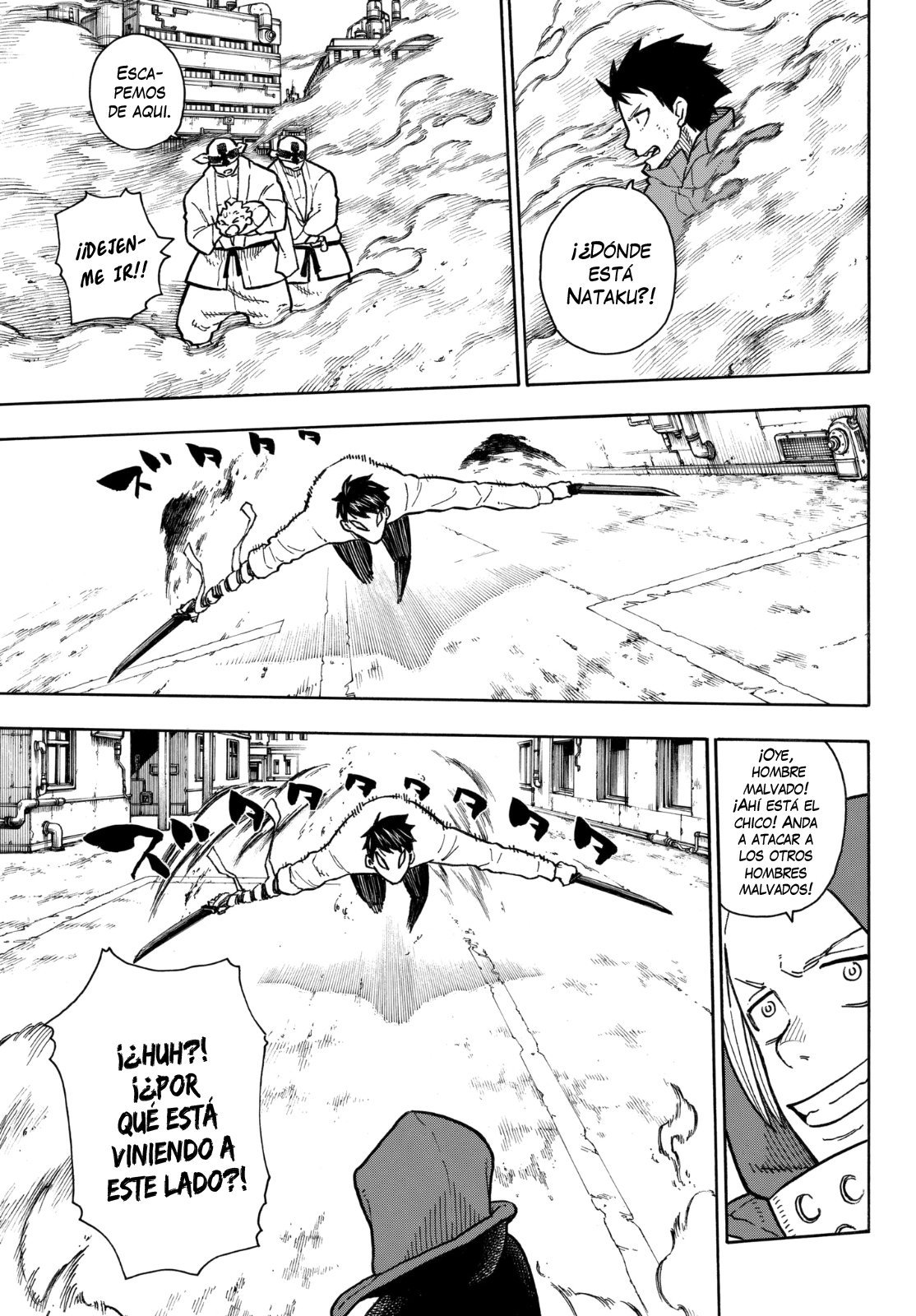 Read Fire Force ES Manga Online