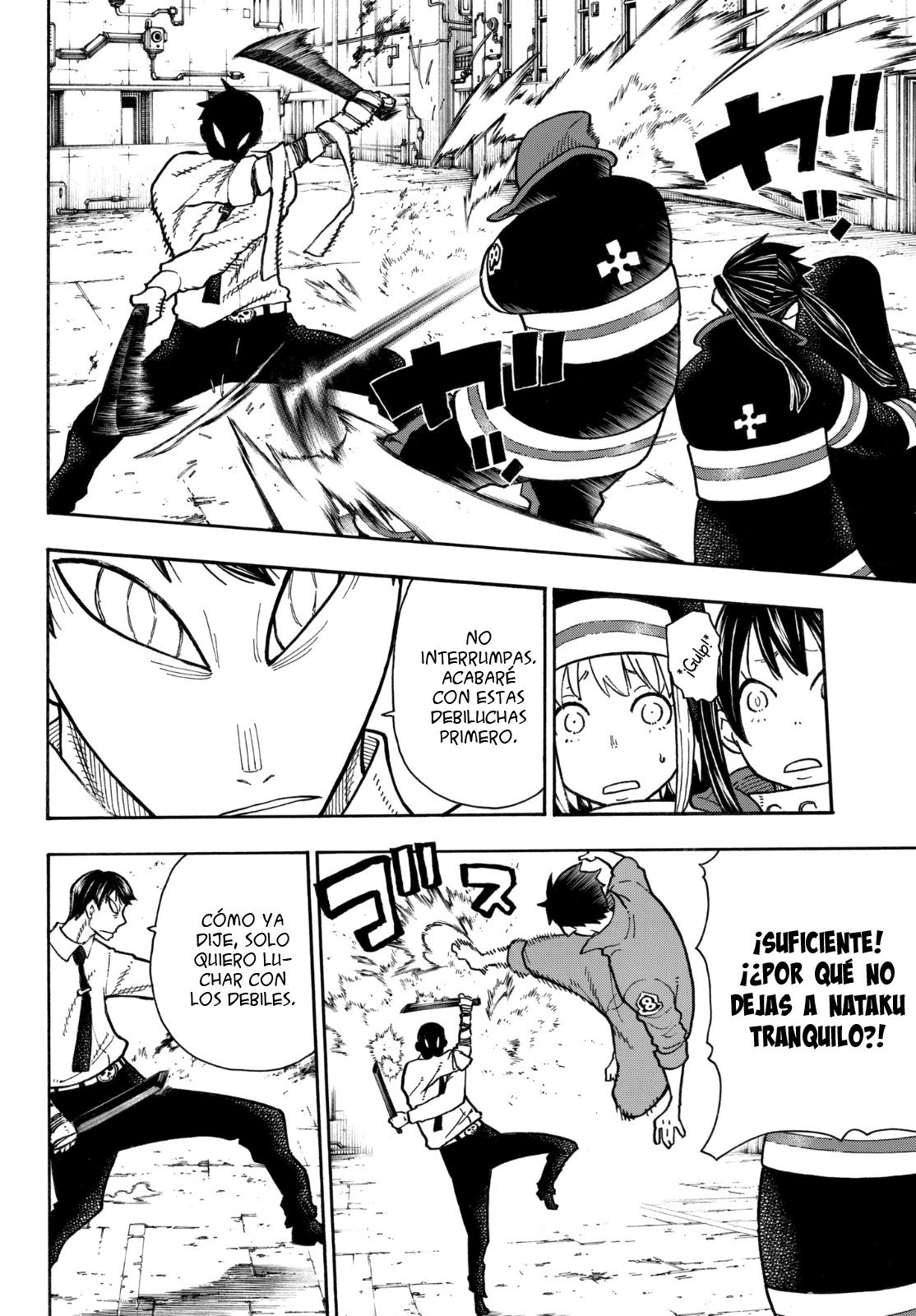 Read Fire Force ES Manga Online