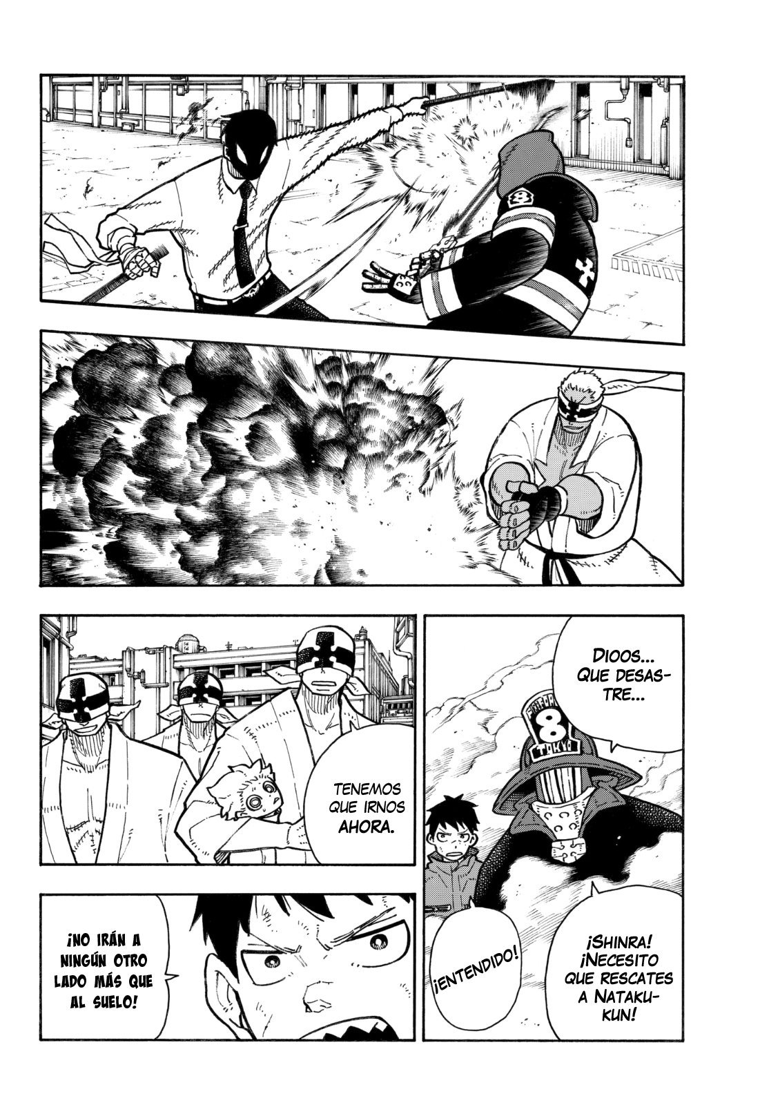 Read Fire Force ES Manga Online