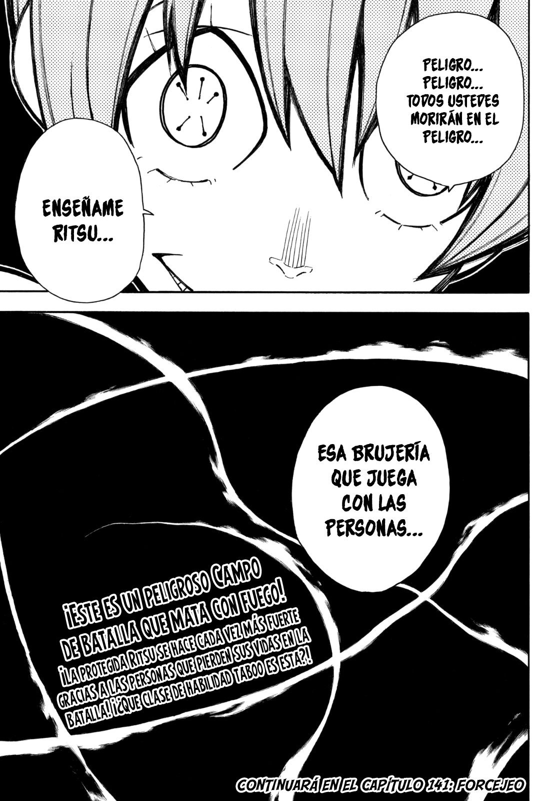 Read Fire Force ES Manga Online