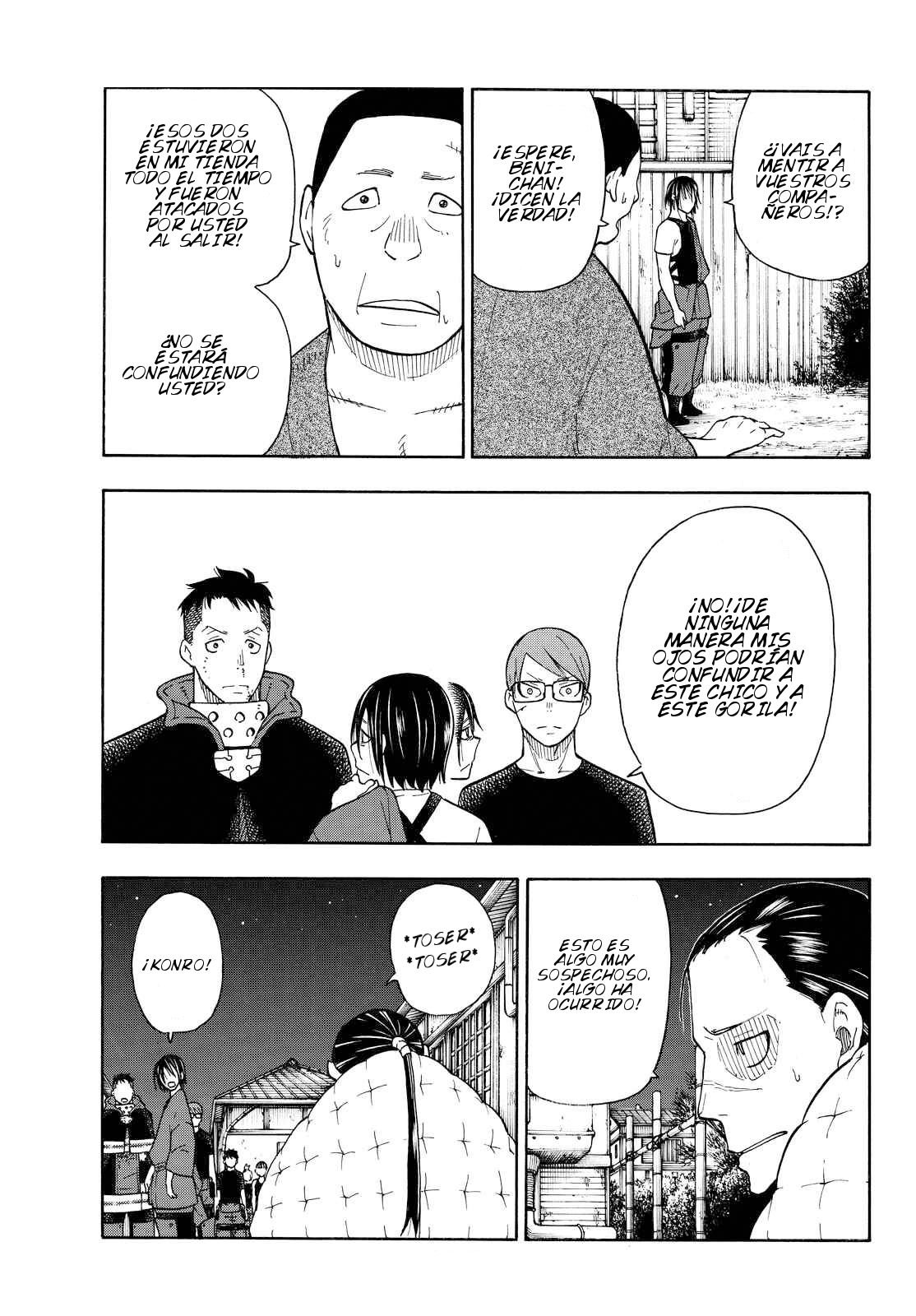 Read Fire Force ES Manga Online