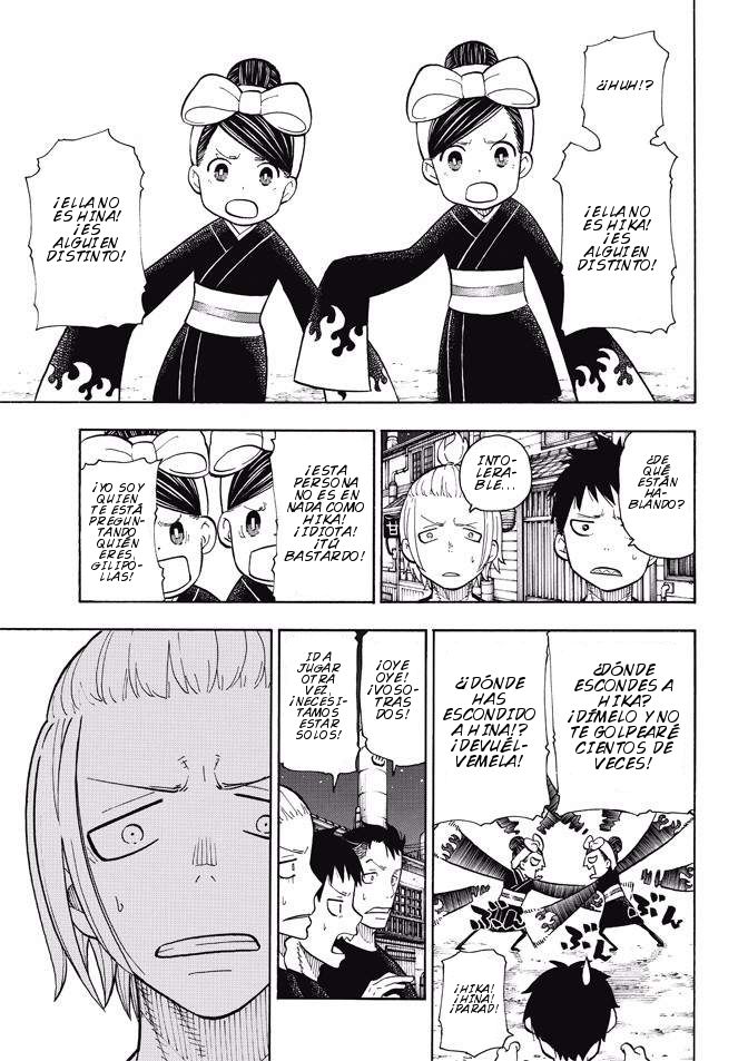 Read Fire Force ES Manga Online