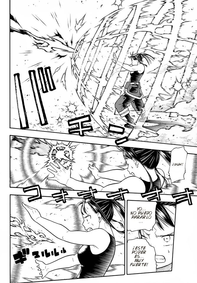Read Fire Force ES Manga Online