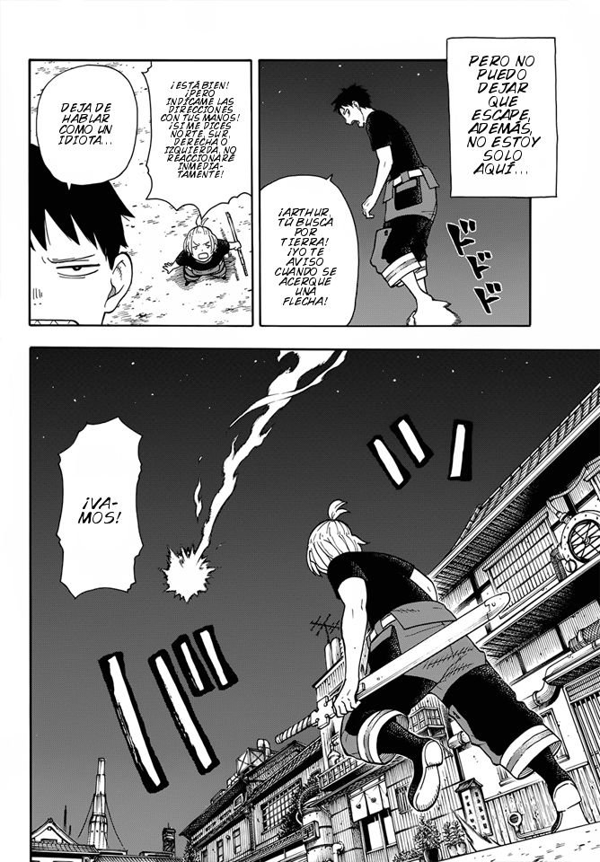 Read Fire Force ES Manga Online