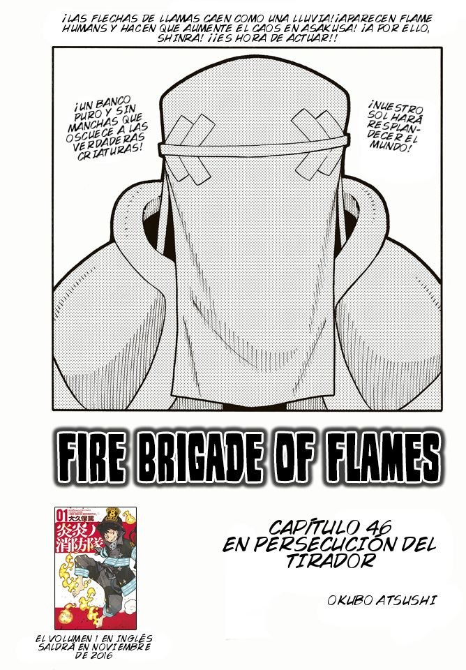Read Fire Force ES Manga Online
