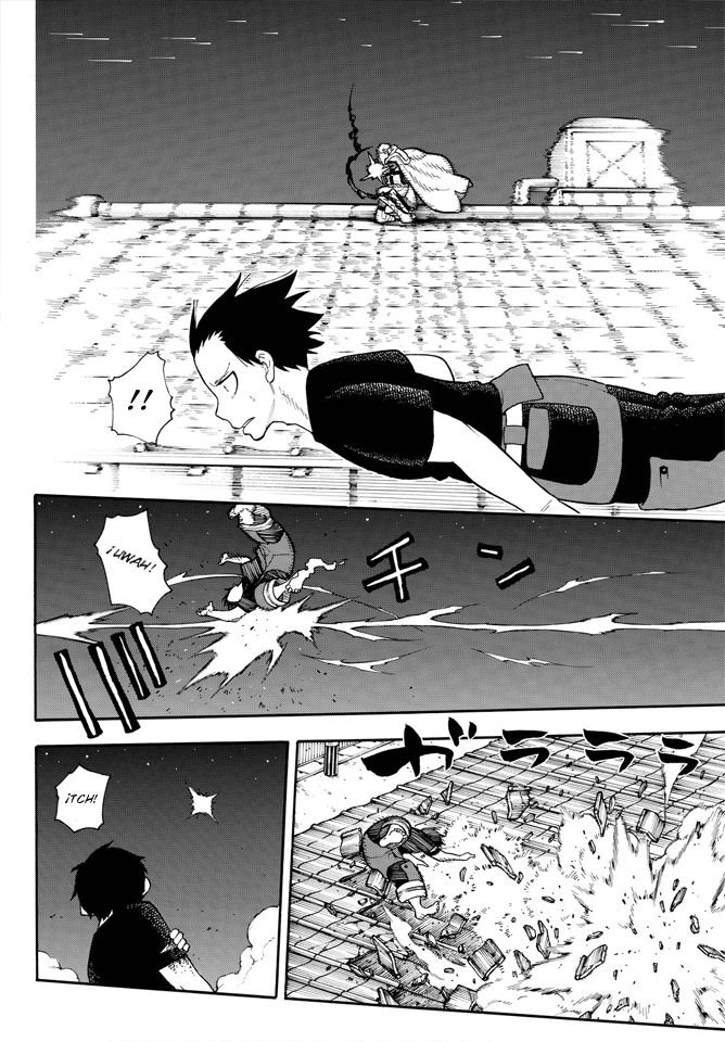 Read Fire Force ES Manga Online