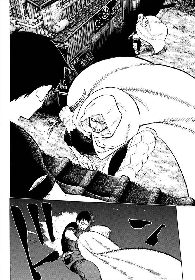 Read Fire Force ES Manga Online