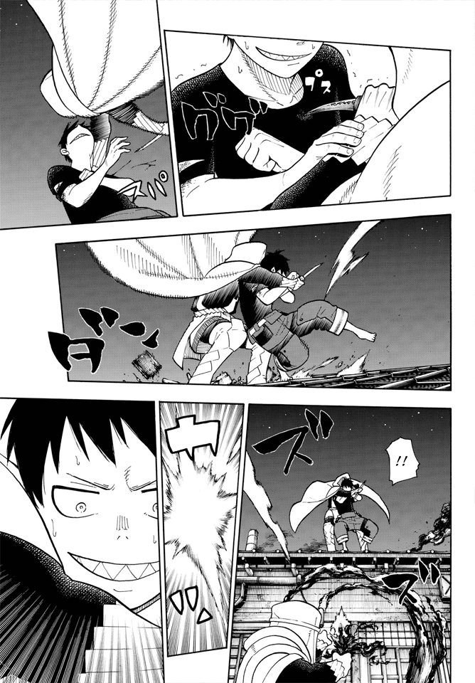 Read Fire Force ES Manga Online