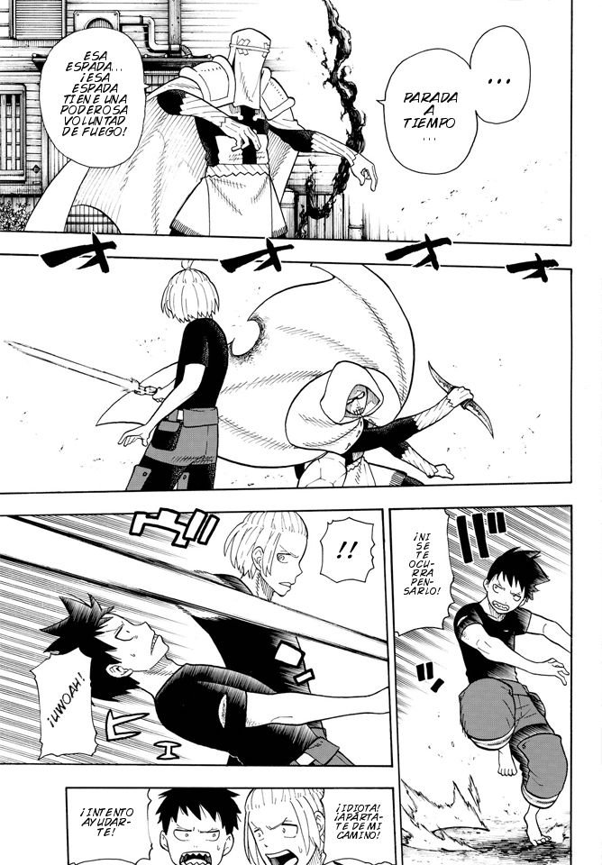 Read Fire Force ES Manga Online