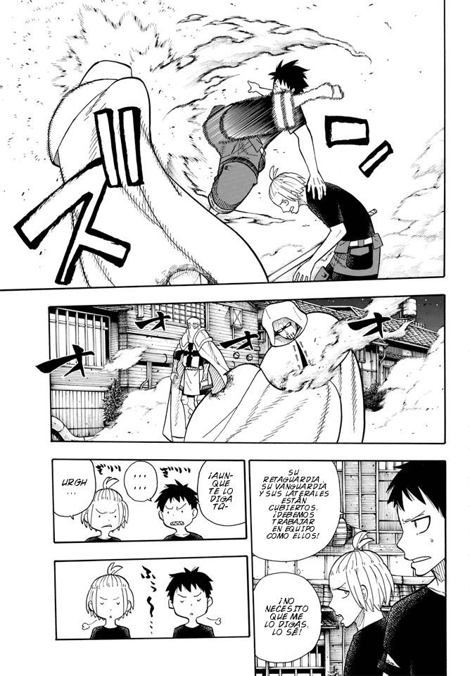 Read Fire Force ES Manga Online