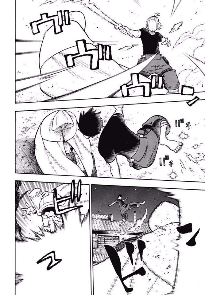 Read Fire Force ES Manga Online