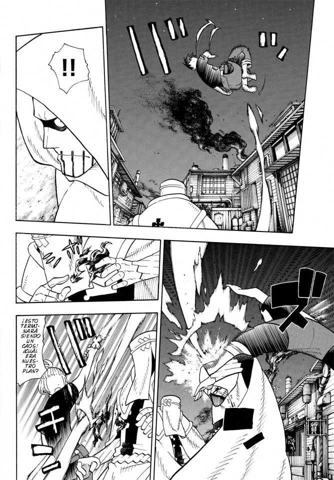 Read Fire Force ES Manga Online