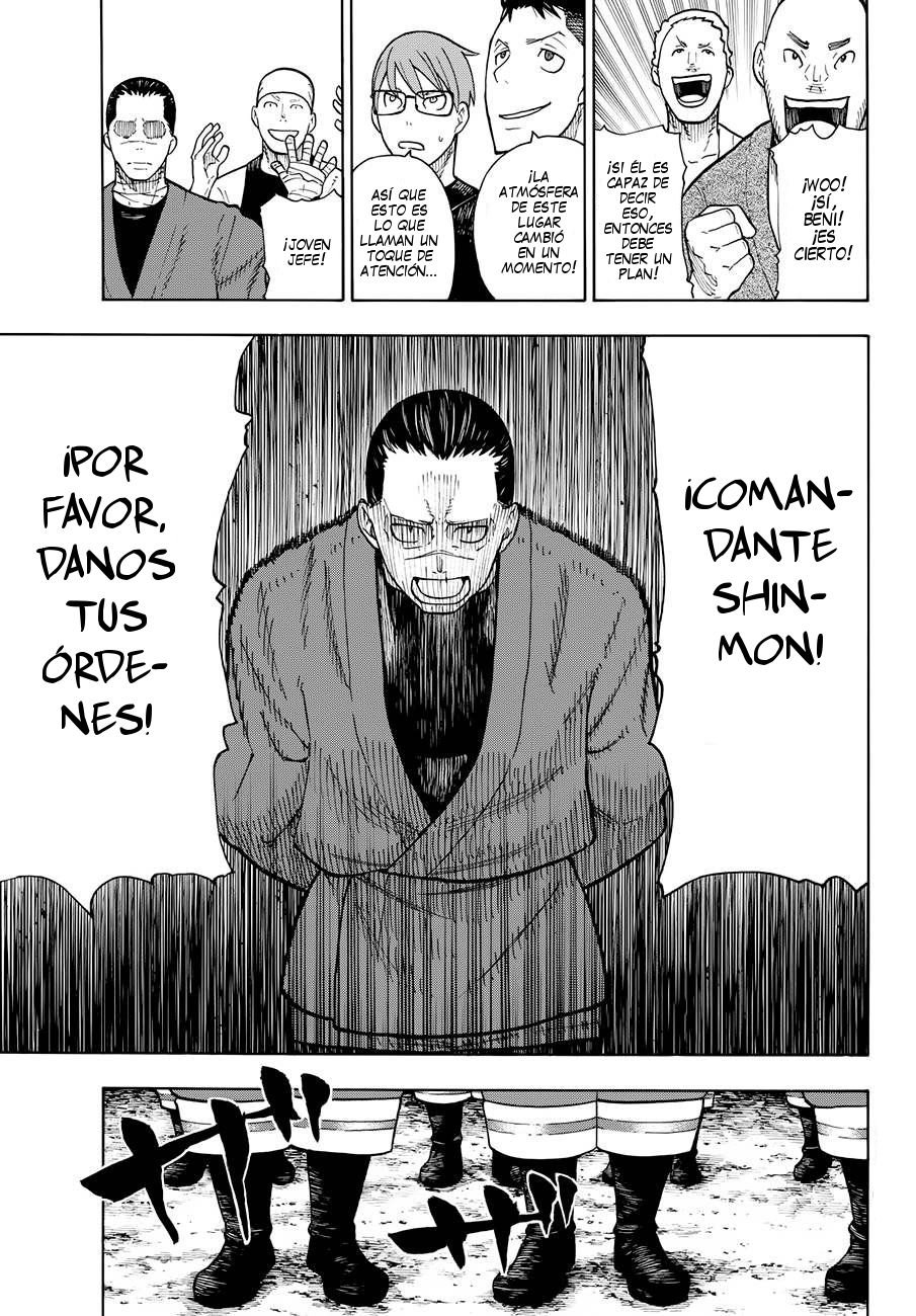 Read Fire Force ES Manga Online