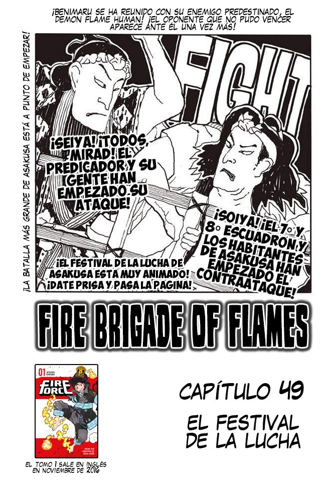 Read Fire Force ES Manga Online