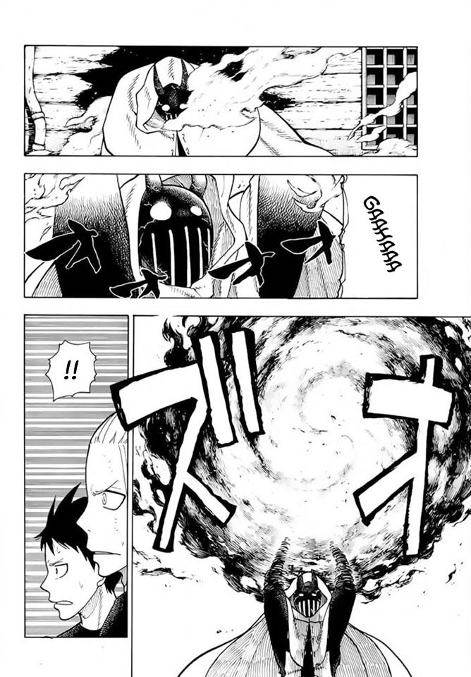 Read Fire Force ES Manga Online