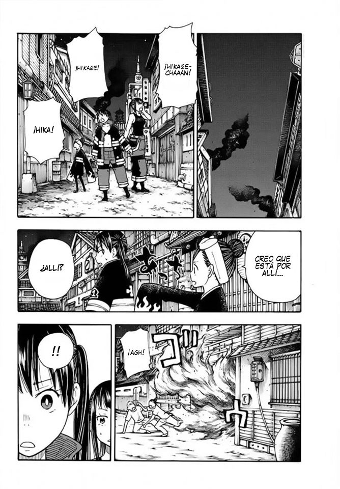 Read Fire Force ES Manga Online
