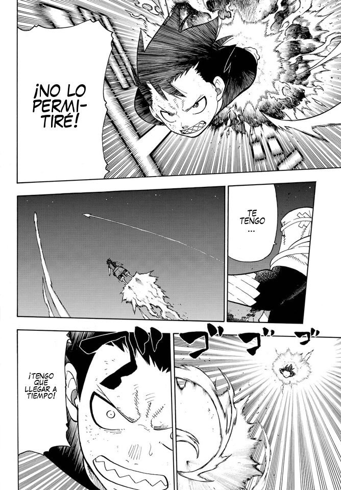 Read Fire Force ES Manga Online