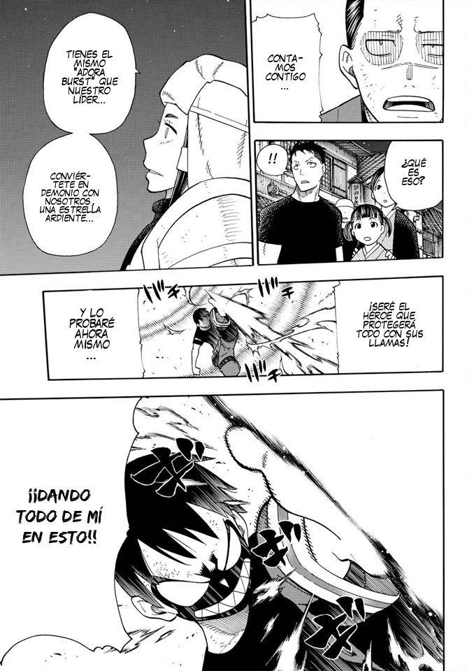 Read Fire Force ES Manga Online