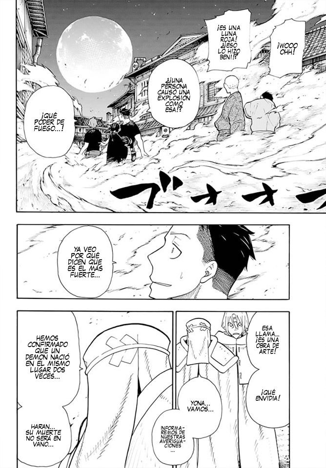 Read Fire Force ES Manga Online