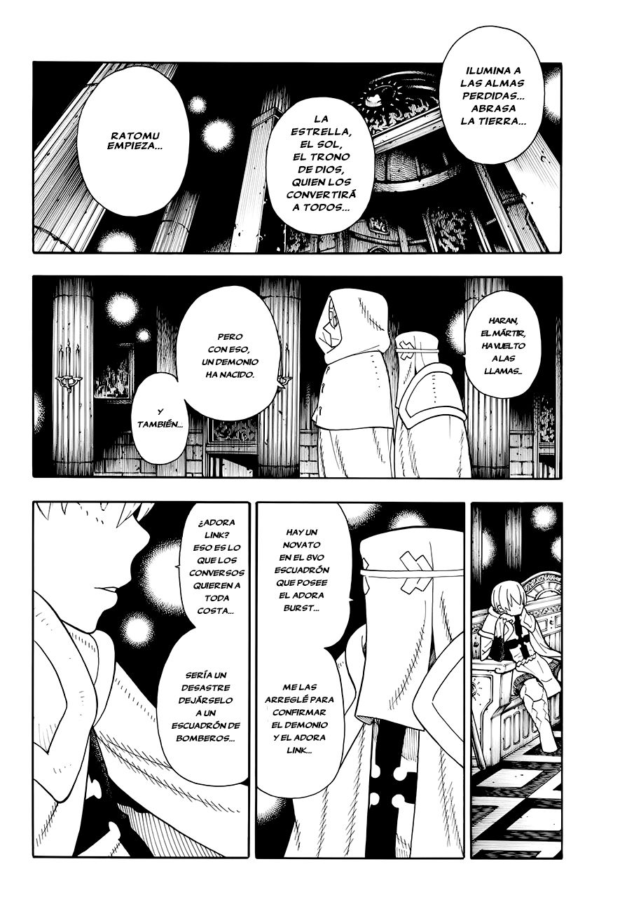 Read Fire Force ES Manga Online