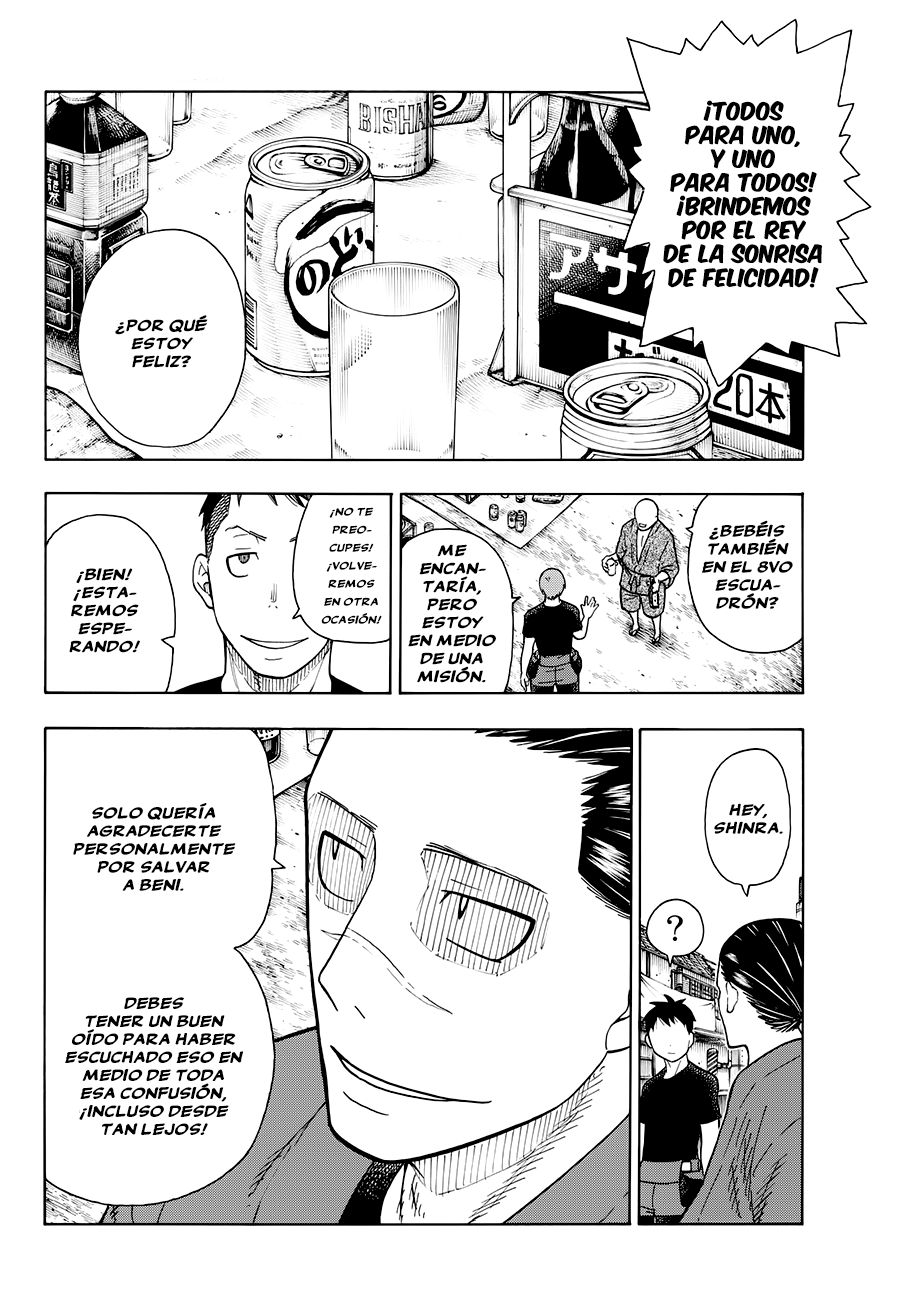 Read Fire Force ES Manga Online