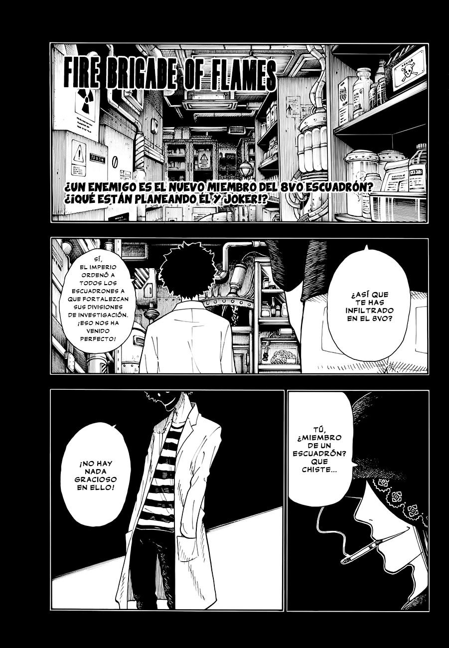 Read Fire Force ES Manga Online